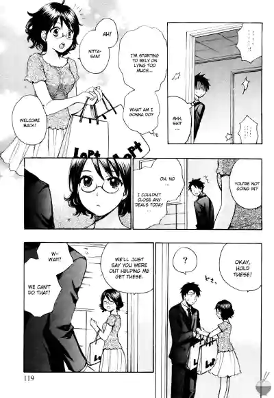 Page 118