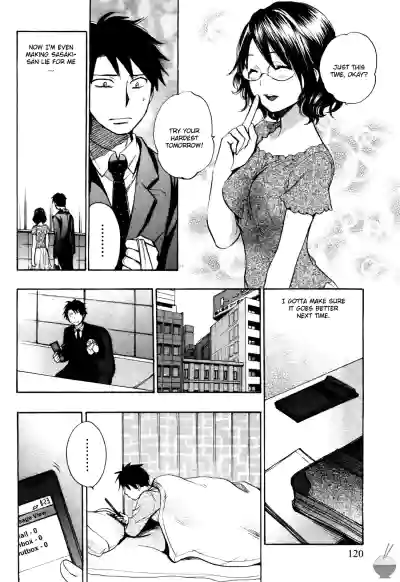 Page 119