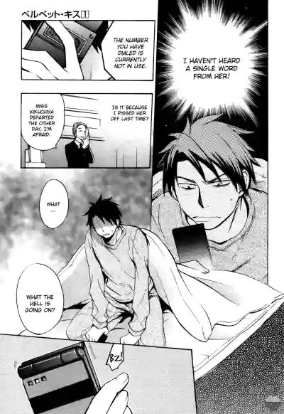 Page 120