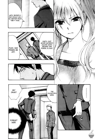 Page 130