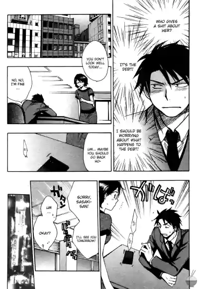 Page 131