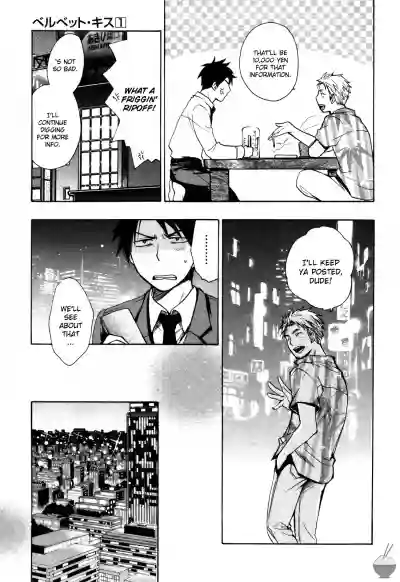 Page 134