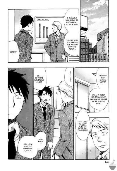 Page 147