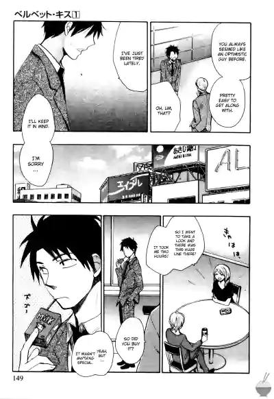 Page 148