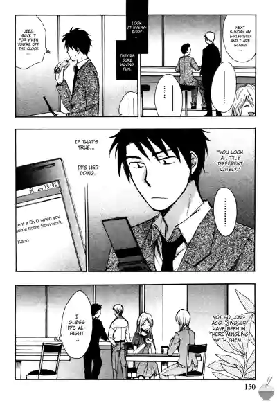 Page 149