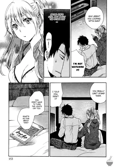 Page 152