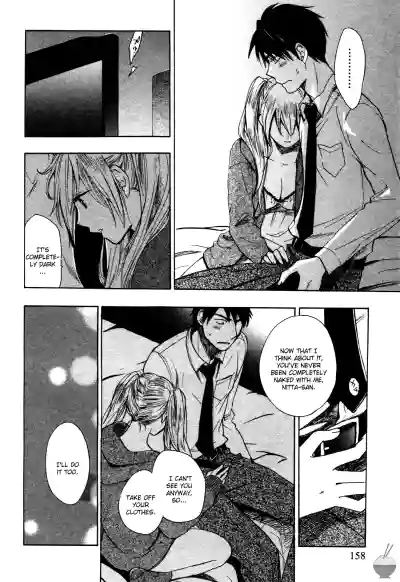 Page 157