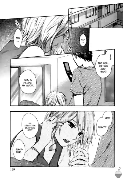 Page 168