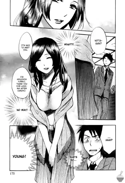 Page 174