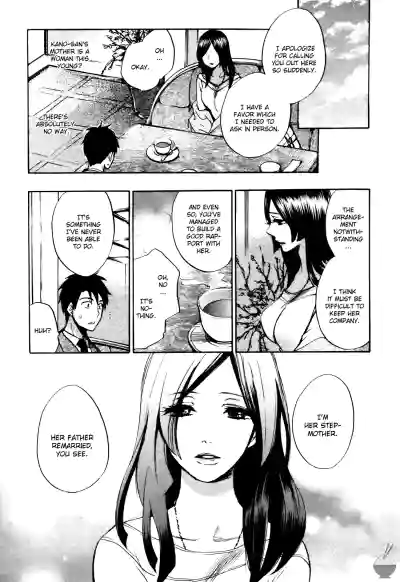 Page 175