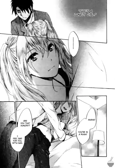 Page 184