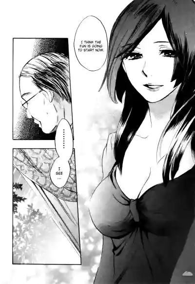 Page 193