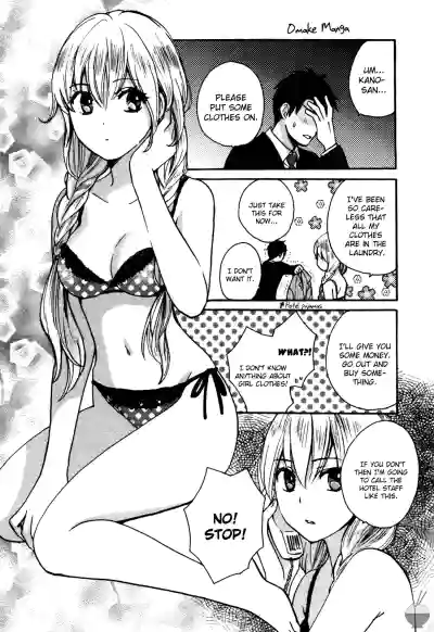 Page 195