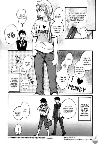 Page 196