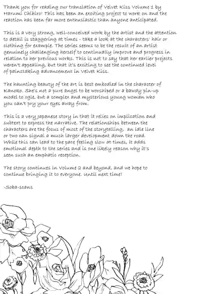 Page 198