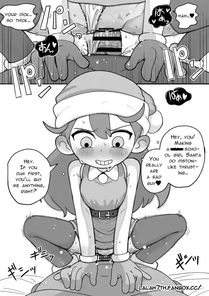 [Numirechan] J〇 Hilda comic [English, Japanese]