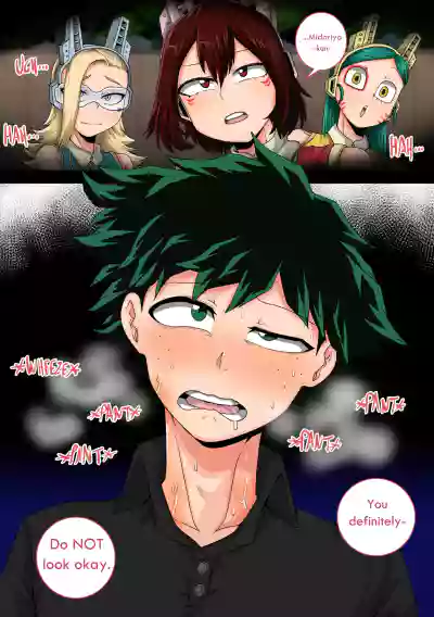 Page 120