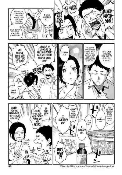 Page 61
