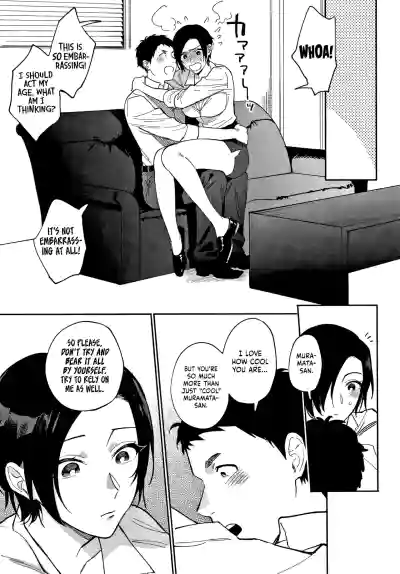 Page 63