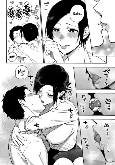 Page 68
