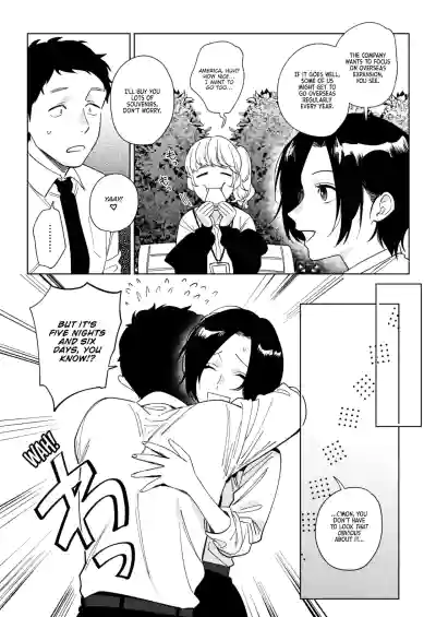 Page 159