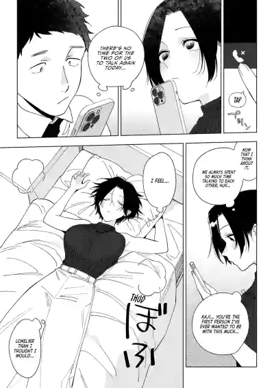 Page 164