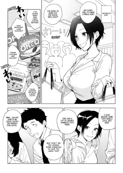 Page 174