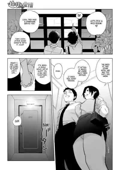 Page 176