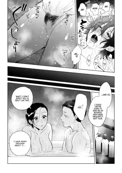 Page 189