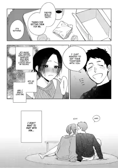 Page 198