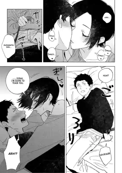 Page 199