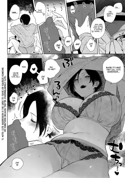 Page 200