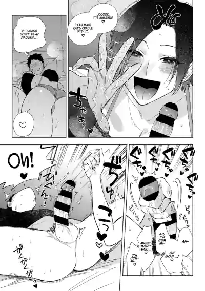 Page 203