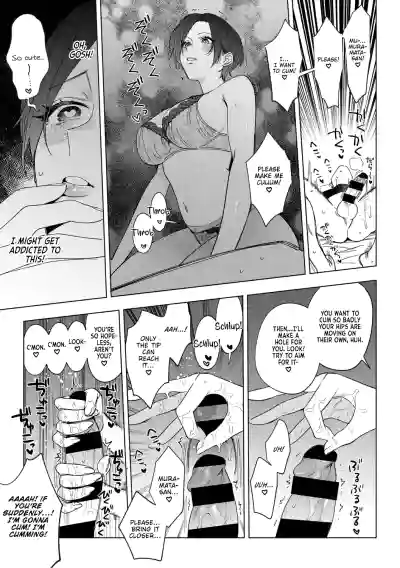 Page 205