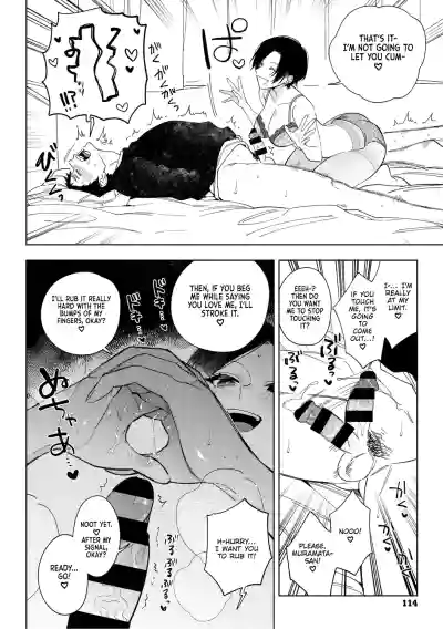 Page 206