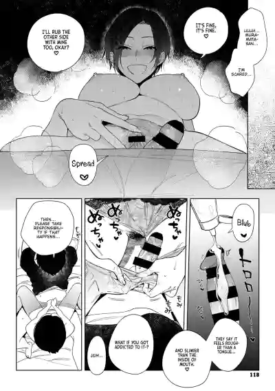 Page 210