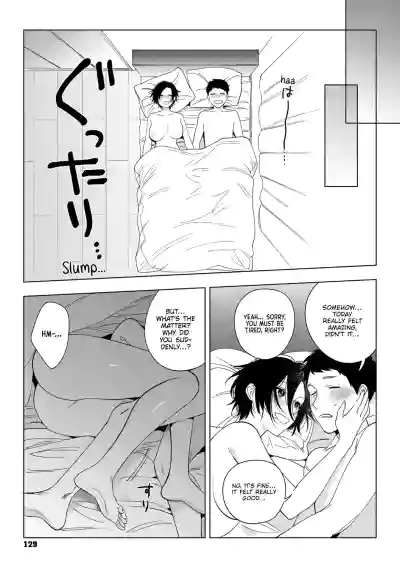 Page 221