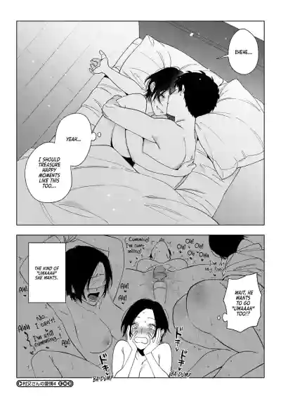 Page 223