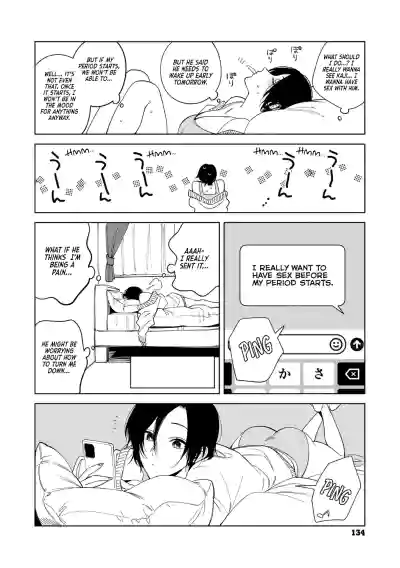 Page 226