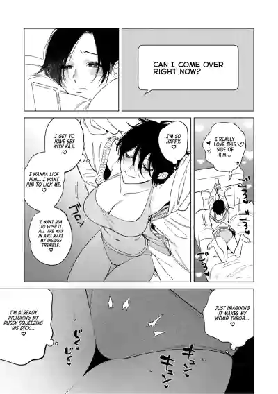 Page 227