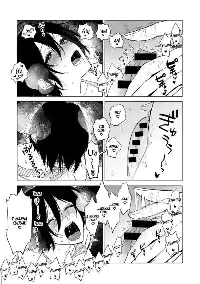 Page 231