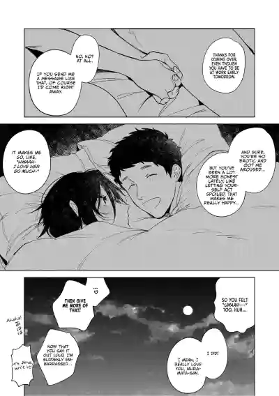 Page 253