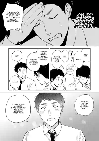 Page 257