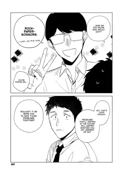 Page 259