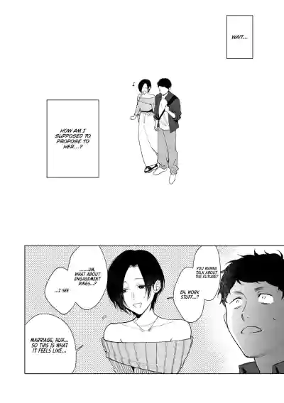 Page 262