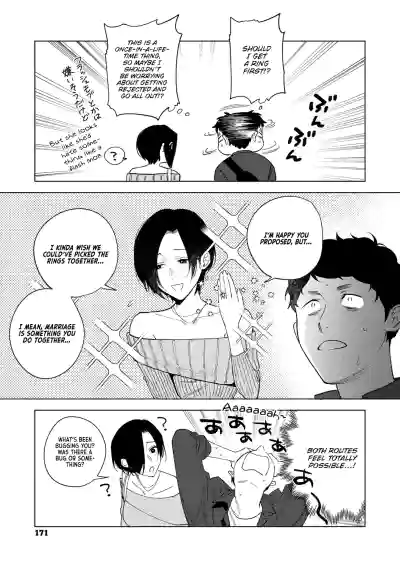 Page 263