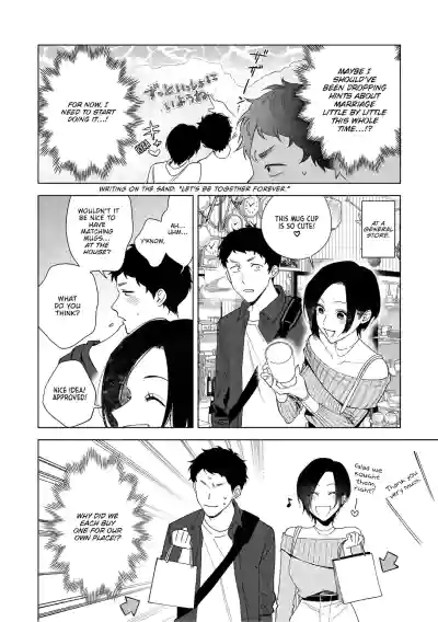 Page 264