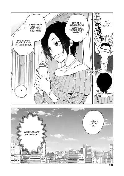 Page 268