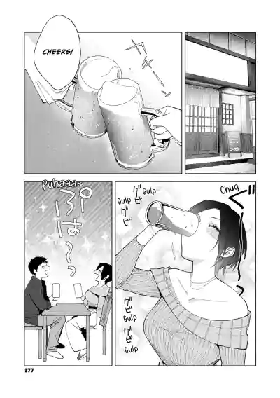 Page 269