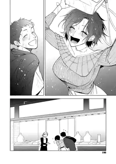 Page 282